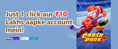 Weekly Reload Bonanza promotion