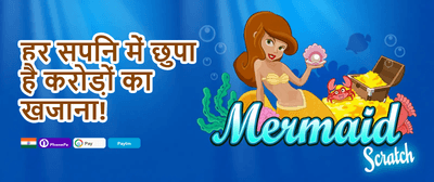 Daily VIP Cashback Rewards promotion