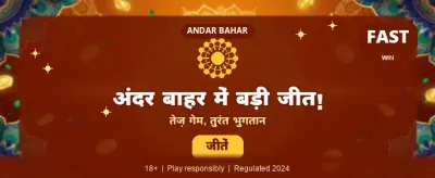 Download Bolly Game APK Now banner